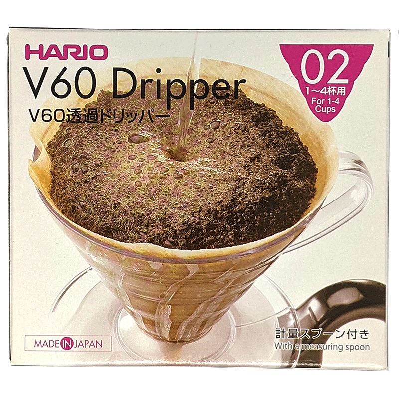 Hario dripper (2 cup)